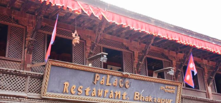 Palace Restaurant