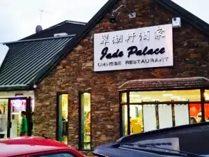 Jade Palace Restaurant