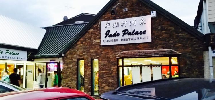 Jade Palace Resteraunt