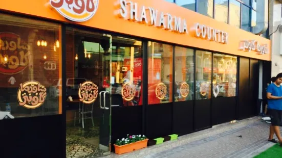 Shawarma Counter