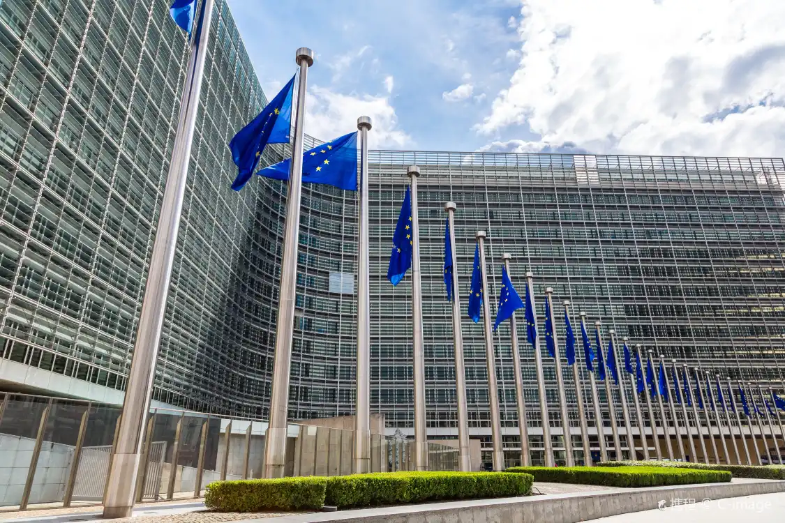 Hotels near European Commission