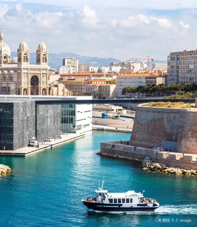 Marseille