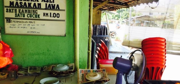 Selera Asli Masakan Jawa