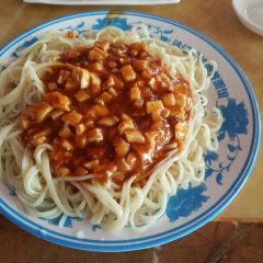 Dajijianglvrouhuang Noodle House User Photo