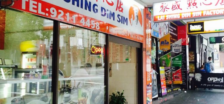 Lai Shin Dim Sim Shop