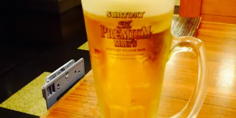 Genpei Takatsuki Midorigaoka