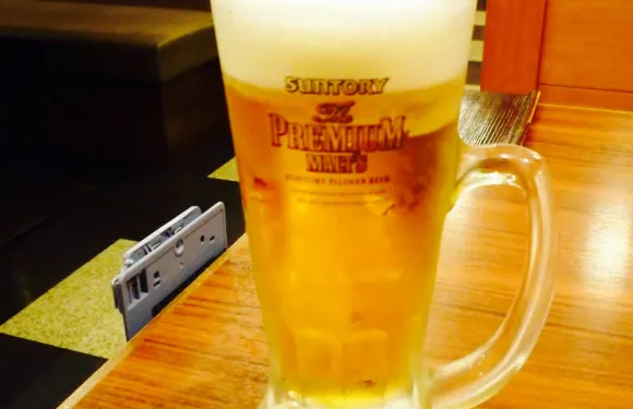 Genpei Takatsuki Midorigaoka