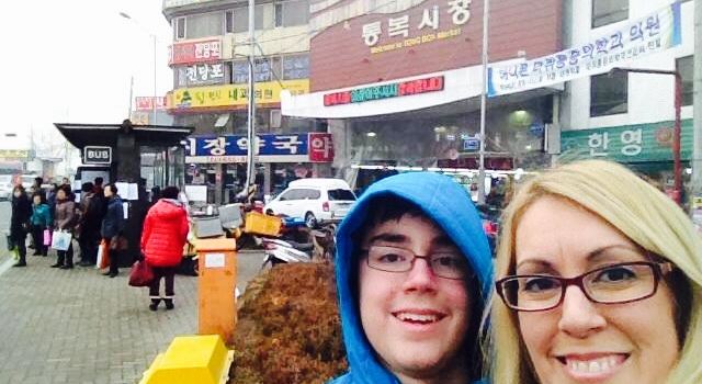 McDonald's Pyeongtaek