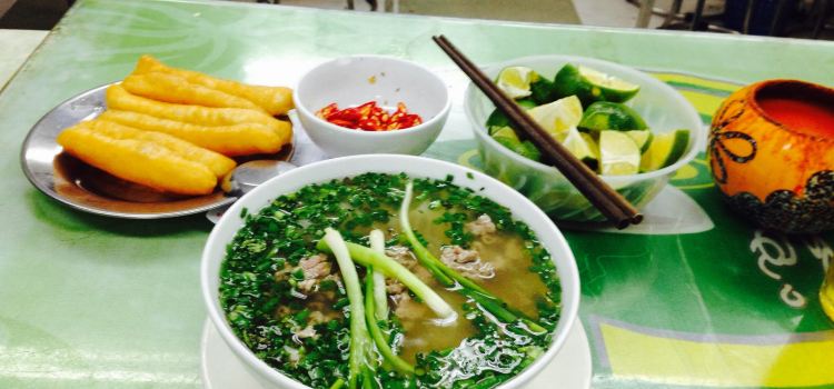 Pho Cuong
