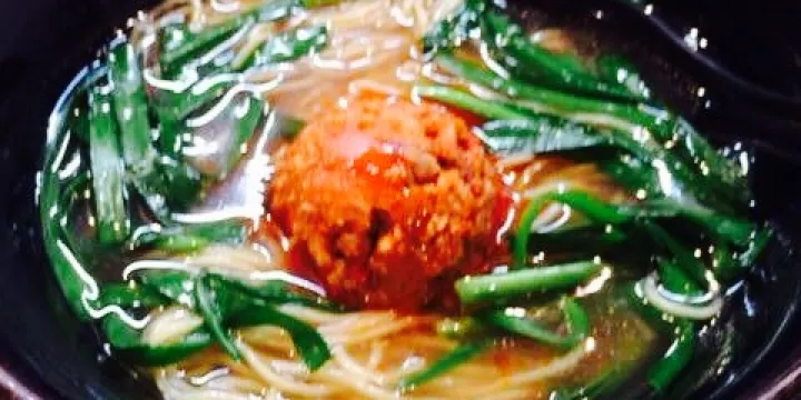 Noodle Shop Ryoma Wado