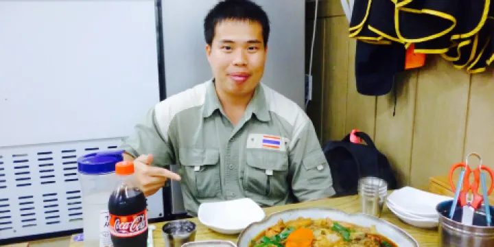 Andong Jjimdak Jongson