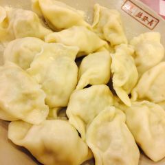De Fa Chang Restaurant User Photo