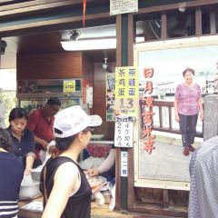 Riyuetan'apochayedan ảnh của người dùng