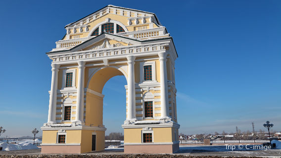 Triumphal Arch Moscow Gates