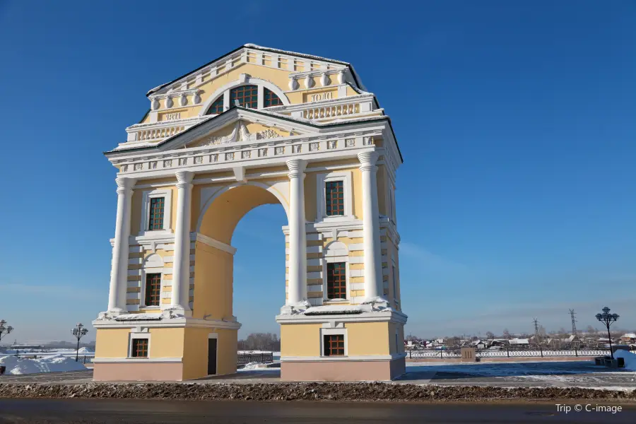 Triumphal Arch Moscow Gates