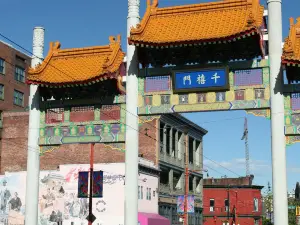 Vancouver ChinaTown