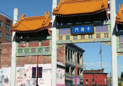 Vancouver Chinatown