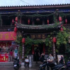 Xiang man lou (lin'anlu) 여행 사진