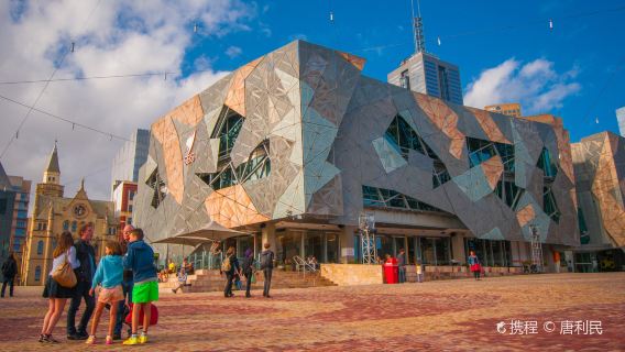 Fed Square