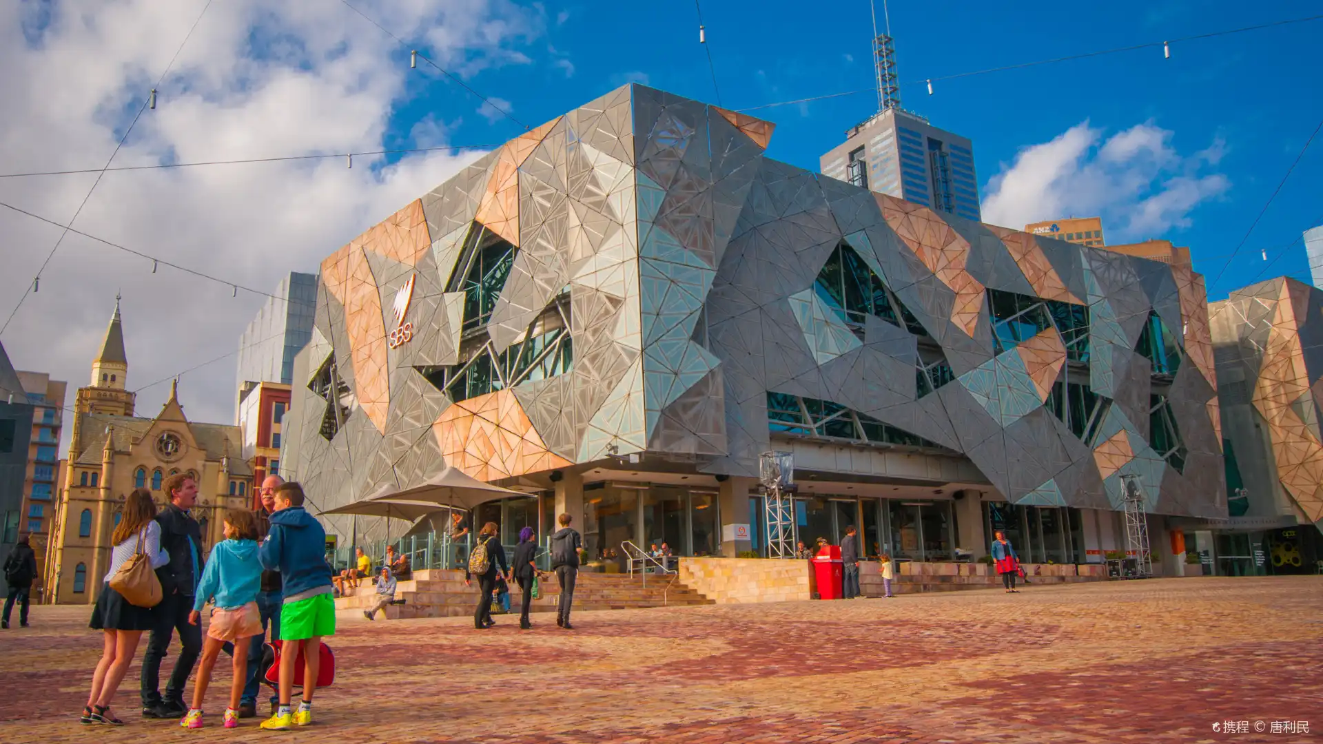 Hotels near Fed Square