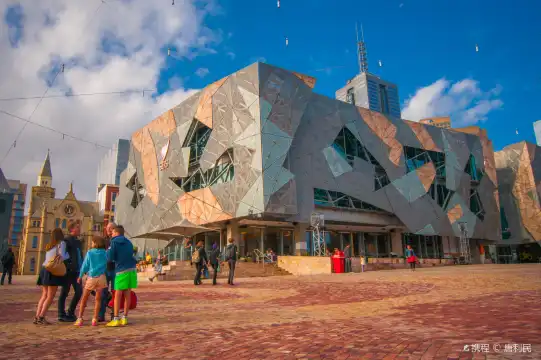 Hotels near Fed Square