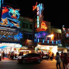 Kenting Night Market User Photo