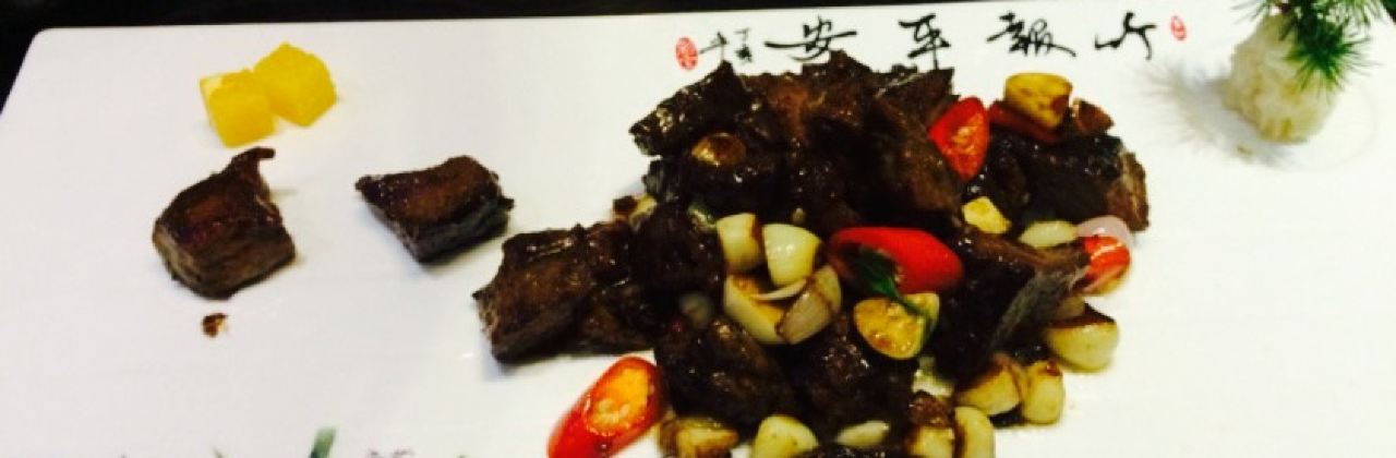 东于盛宴(锦泰苑店)