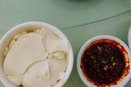 好又來石磨豆花店