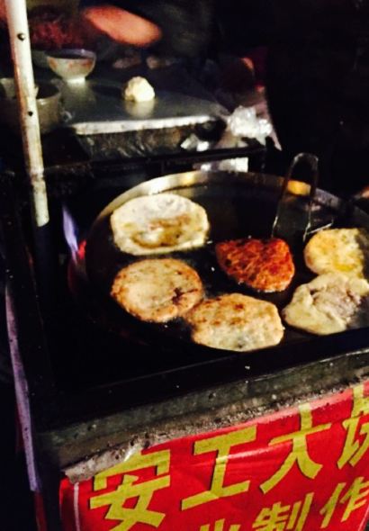 安工大餅龐家肉餅