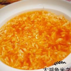 HONGZUNFANG User Photo