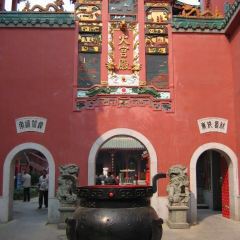 HuoGongDian (PoZiJie Main Branch) User Photo