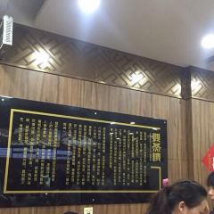 SHUANGYANLOU 여행 사진