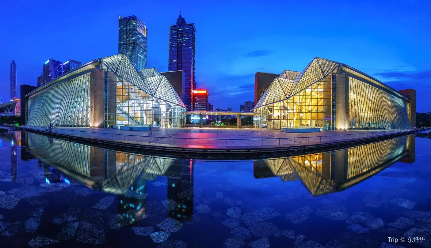 1_Shenzhen Concert Hall