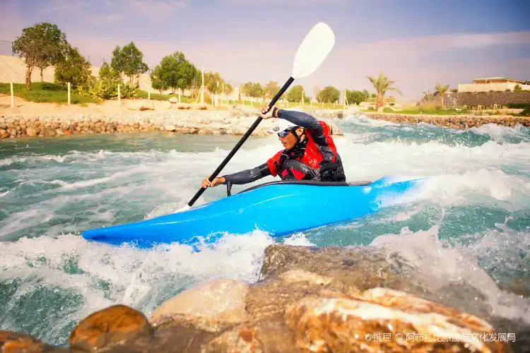 Hotels near Al-Aini Park