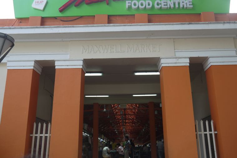 Maxwell Food Centre