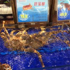South Sea Seafood張用戶圖片