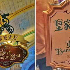 Royal Banquet Hall User Photo