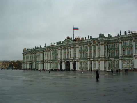 Sverdlovsk Regional Studies Museum of History and Nature