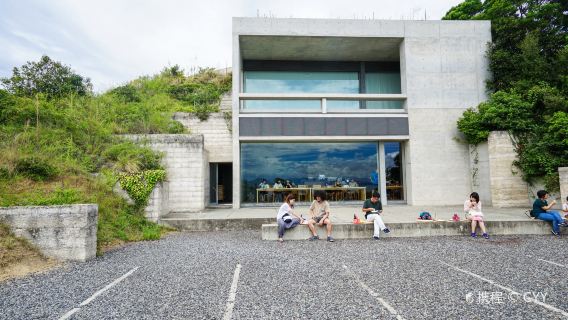 Chichu Art Museum