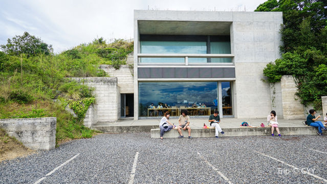 Chichu Art Museum