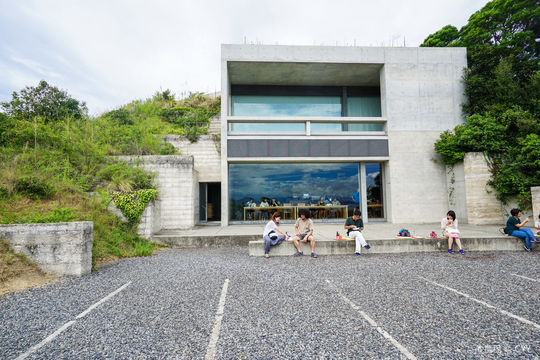 Chichu Art Museum