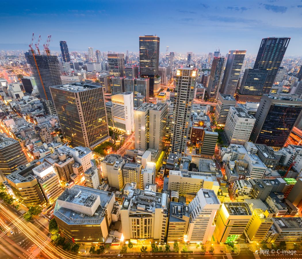 Osaka Station/Umeda/Yodoyabashi/Hommachi