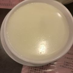 Nan Xin NiuNai TianPin ZhuanJia User Photo