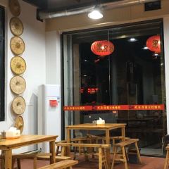HEI CHAI HUO ZAO QIANG ROU User Photo
