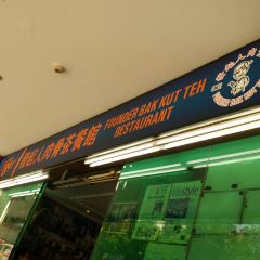 Founder Bak Kut Teh User Photo