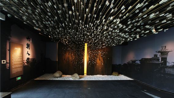 【南京出行·六朝博物館】六朝博物館講解，約2個小時，超划算