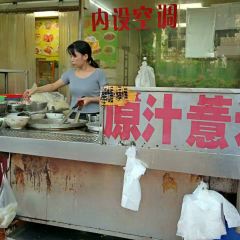 Guangchangzhengzongyuanzhiyimidian User Photo