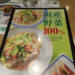 시카이로 여행 사진