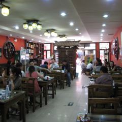 HUIXIAN FLOOR User Photo