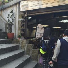 阿柑姨芋圓張用戶圖片